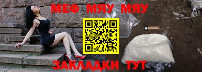 марки lsd Бузулук