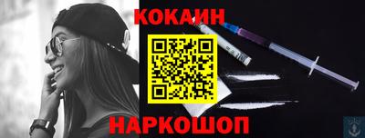 марки lsd Бузулук