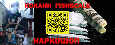 марки lsd Бузулук