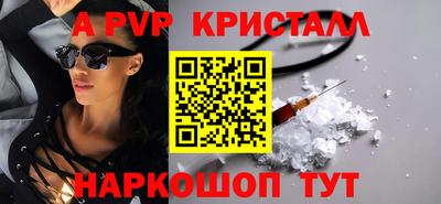 марки lsd Бузулук