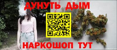 марки lsd Бузулук