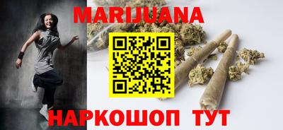 марки lsd Бузулук