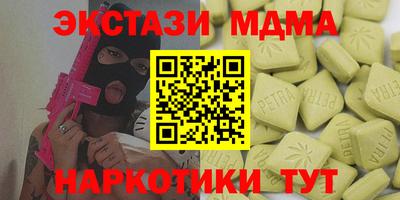 марки lsd Бузулук