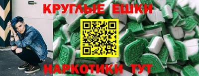 тгк Будённовск
