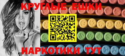 марки lsd Бузулук