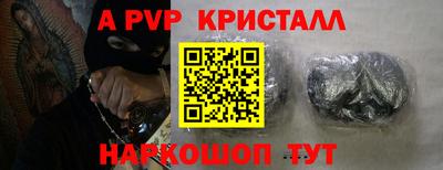 стаф Бугуруслан