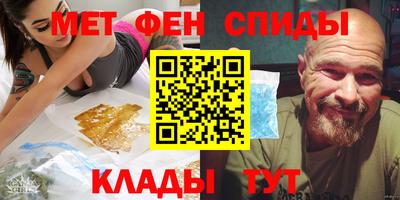 тгк Будённовск