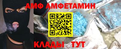 стаф Бугуруслан