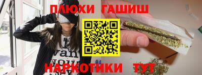 стаф Бугуруслан