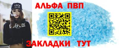 марки lsd Бузулук