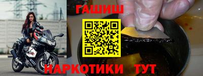 марки lsd Бузулук