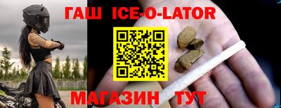стаф Бугуруслан