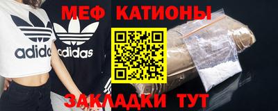 тгк Будённовск