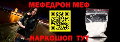 стаф Бугуруслан